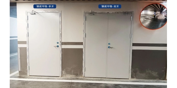 株洲防火门--守护家园安全的坚强后盾