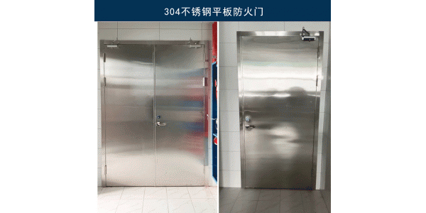 湘乡防火门厂家介绍防火门的好处